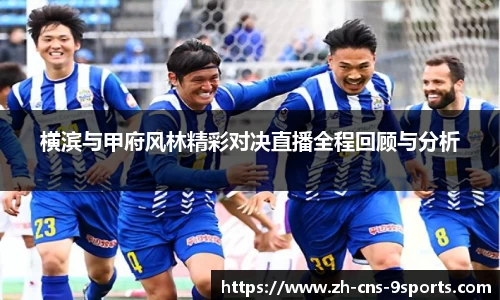 九游体育首页