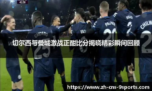 九游体育官方网站